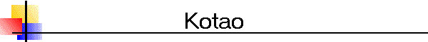 Kotao